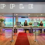 Garner By Ihg מלון מאסטריכט